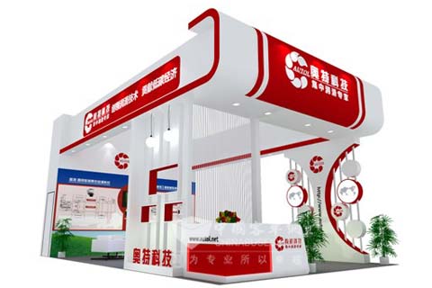 奧特科技全線產品亮相道路運輸車輛展，引領道路貨物運輸新潮流